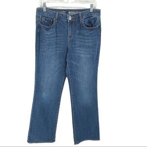DKNY JEANS Soho Boot cut jeans flare 10 bootcut blue jean denim pants
